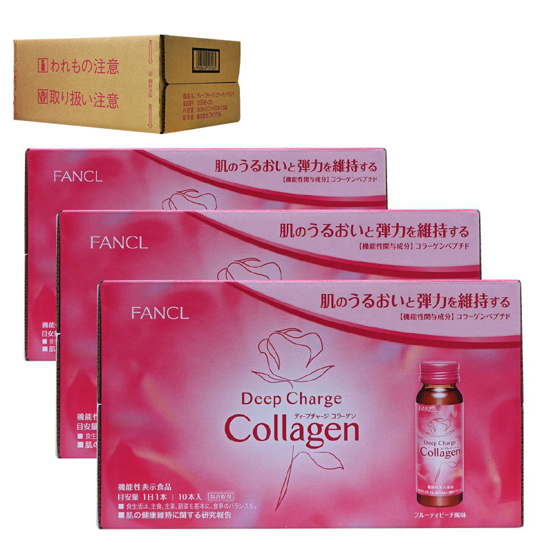 FANCL Deep Charge Collagen 飲料（日本原裝） 芳香水蜜桃風味｜10 瓶裝｜每瓶含 3000mg 膠原蛋白胜肽